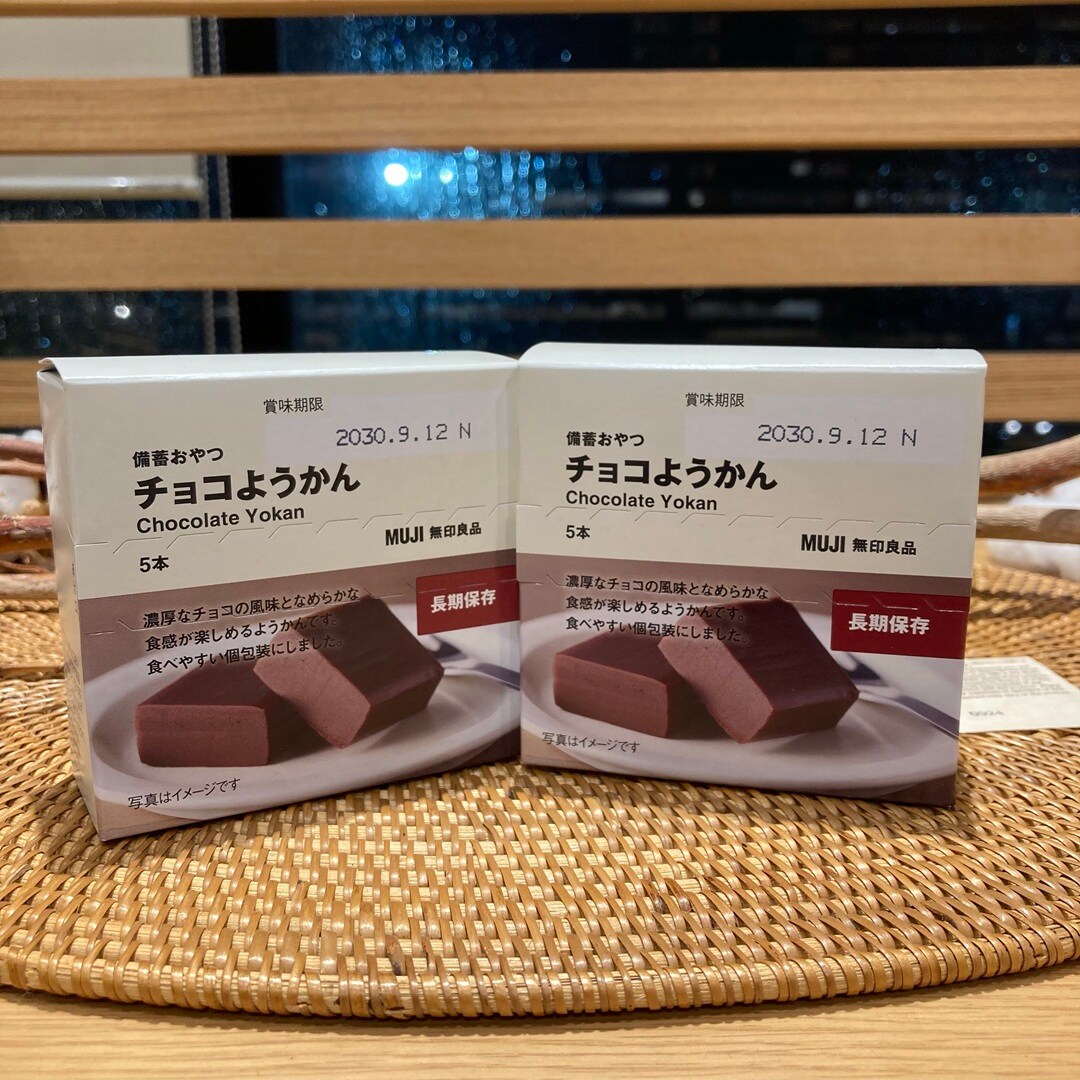 【ヨークベニマル古河】期間限定価格スタート!!_2dA7Ji
