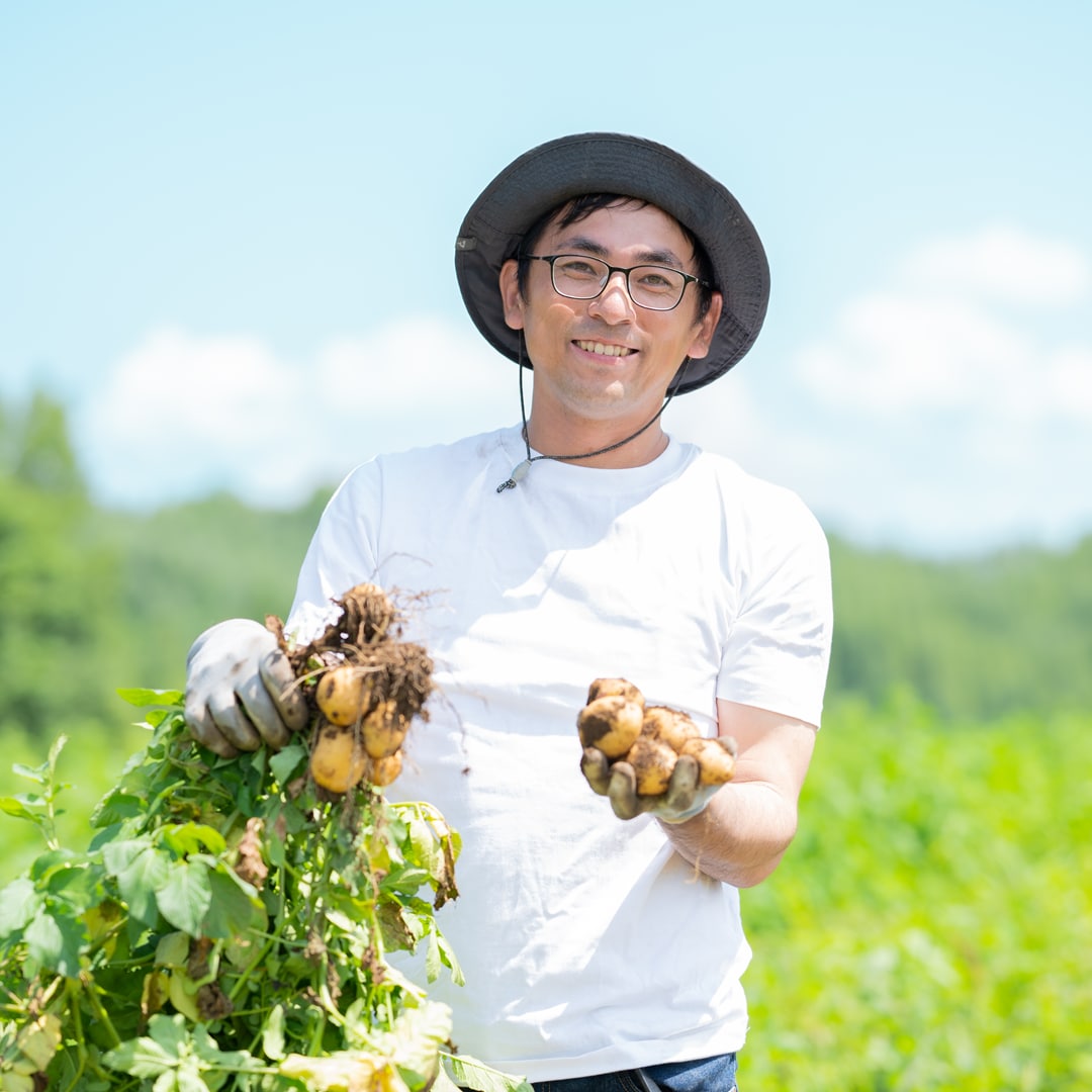 さいこうファーム