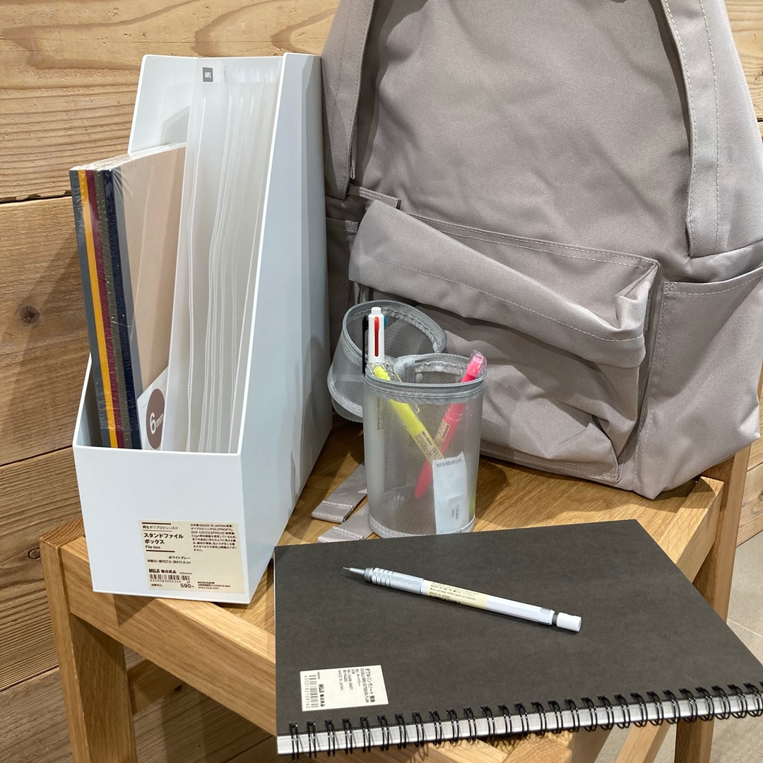 文房具２