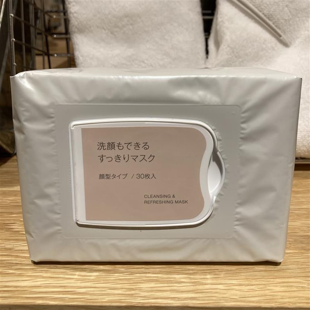 洗顔もできるマスク
