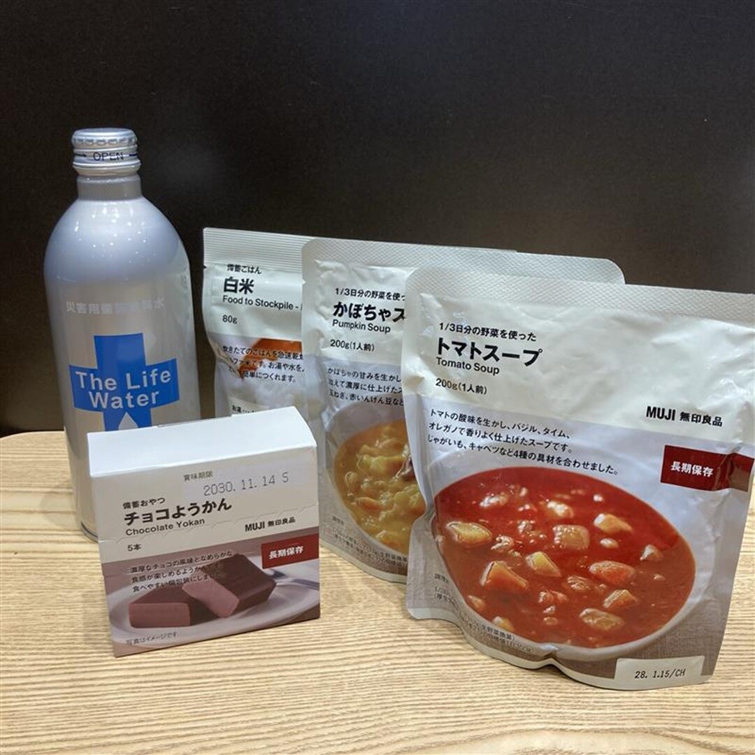 【前橋南】夏の期間限定価格！_z7hdvG