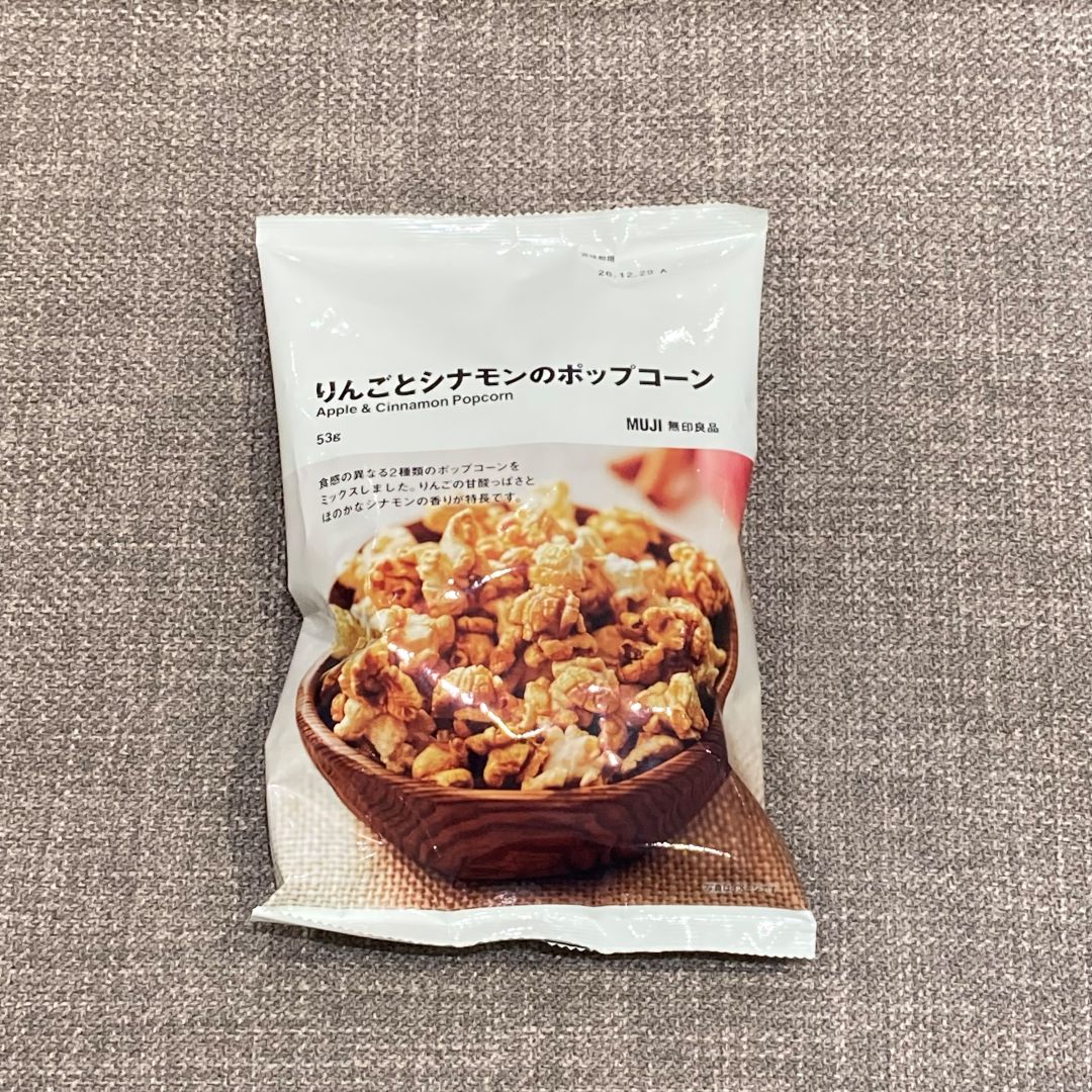 【イオンモール津南】毎年人気のいも・くり・かぼちゃ 今年の注目は「ほめられかぼちゃ」_IVT55Z