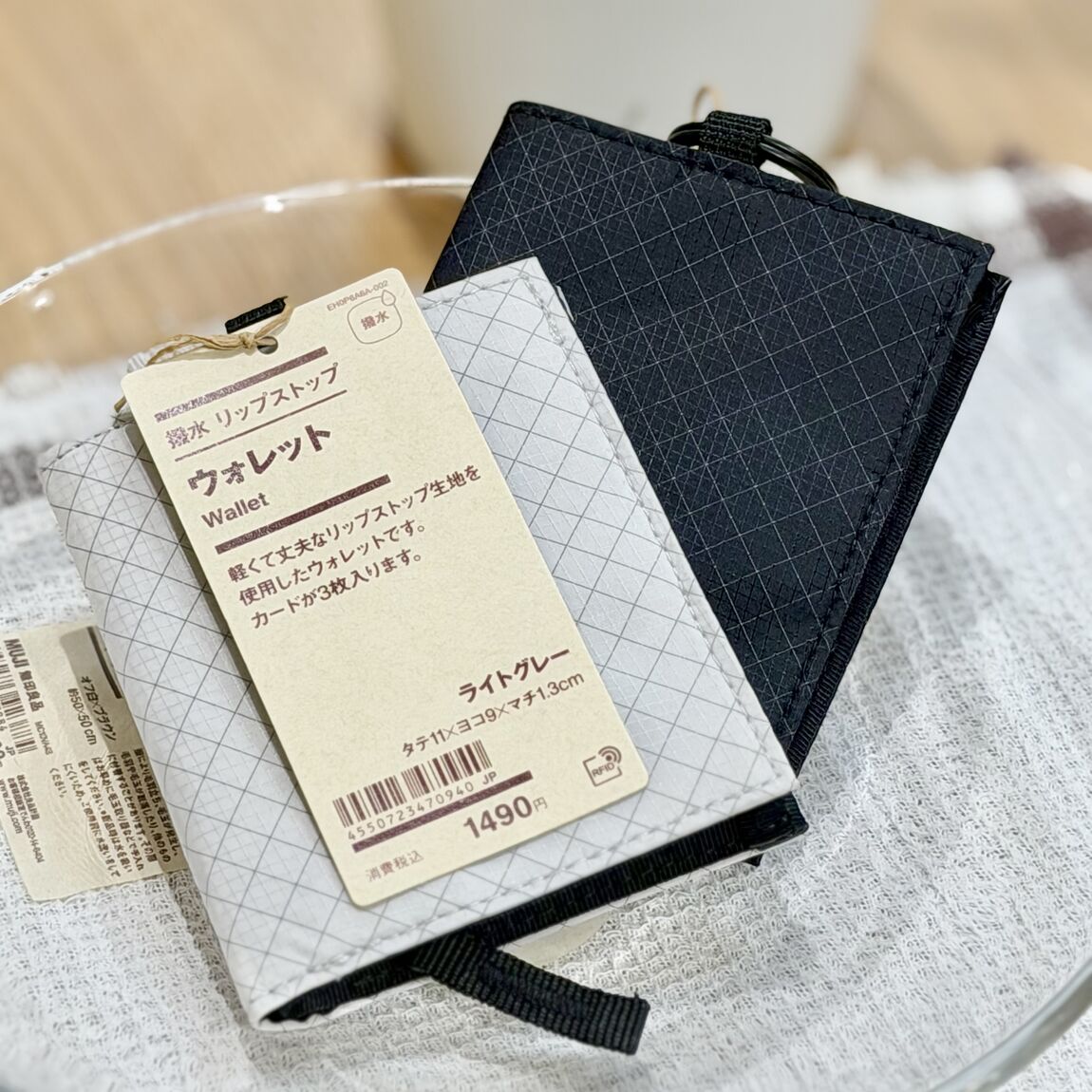 【アリオ鳳】リップストップシリーズに新アイテムが登場しました。 _z5sGHk