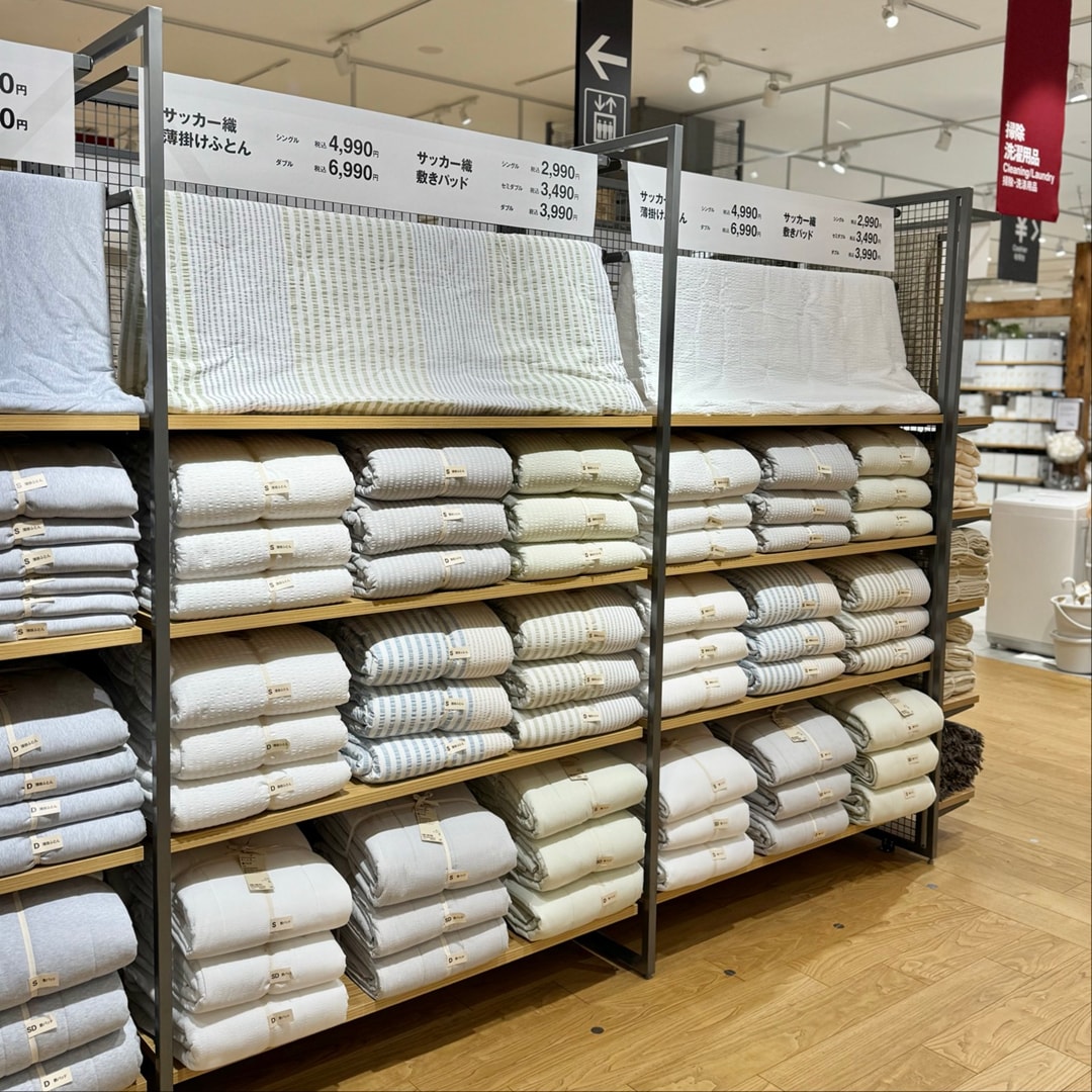【イオンモール広島府中】春先におすすめ寝具をご紹介