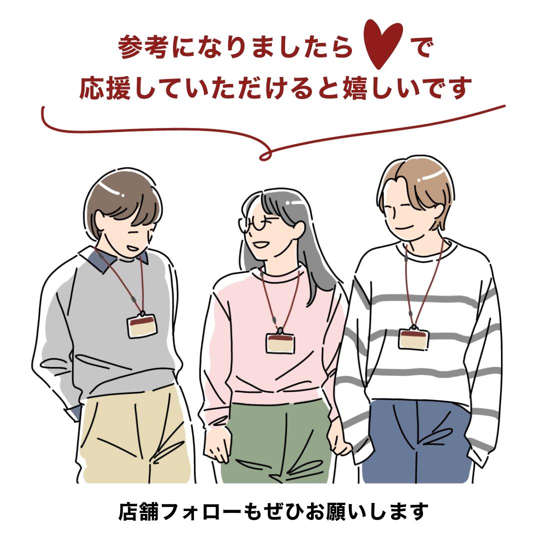 【MOMOテラススタッフ】身長159cm_8052Tk