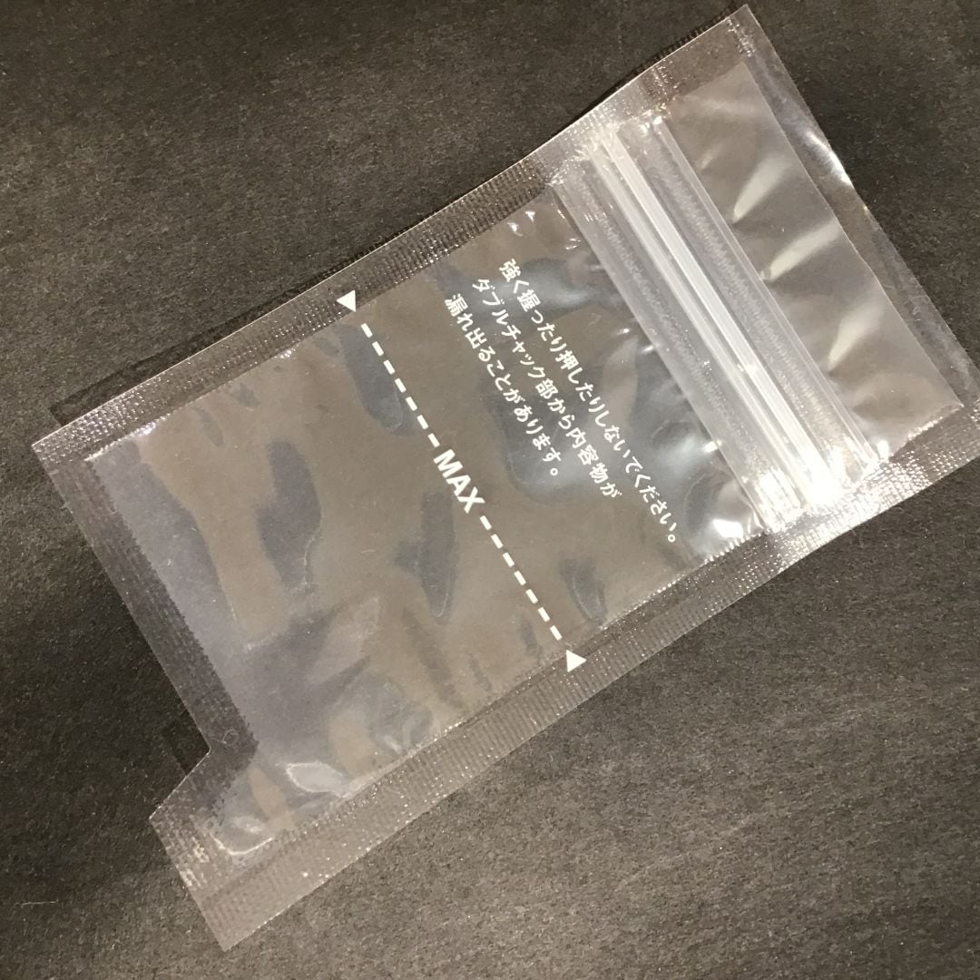 【アリオ葛西】チャック付き調味料用小分け袋が入荷しました_jkSXp3