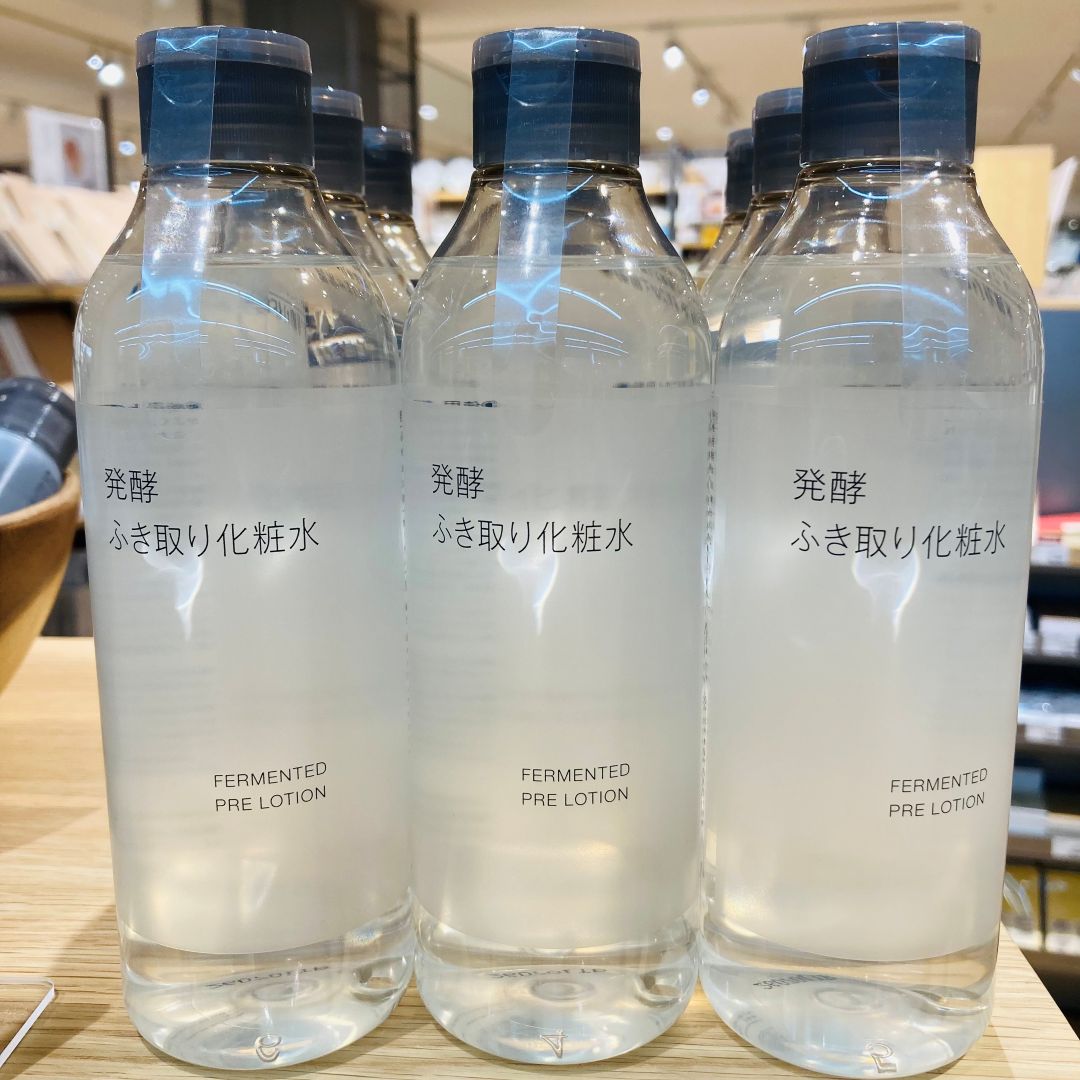 【コープさっぽろ藤野】新商品「発酵ふき取り化粧水」のご紹介 _1xIwaD