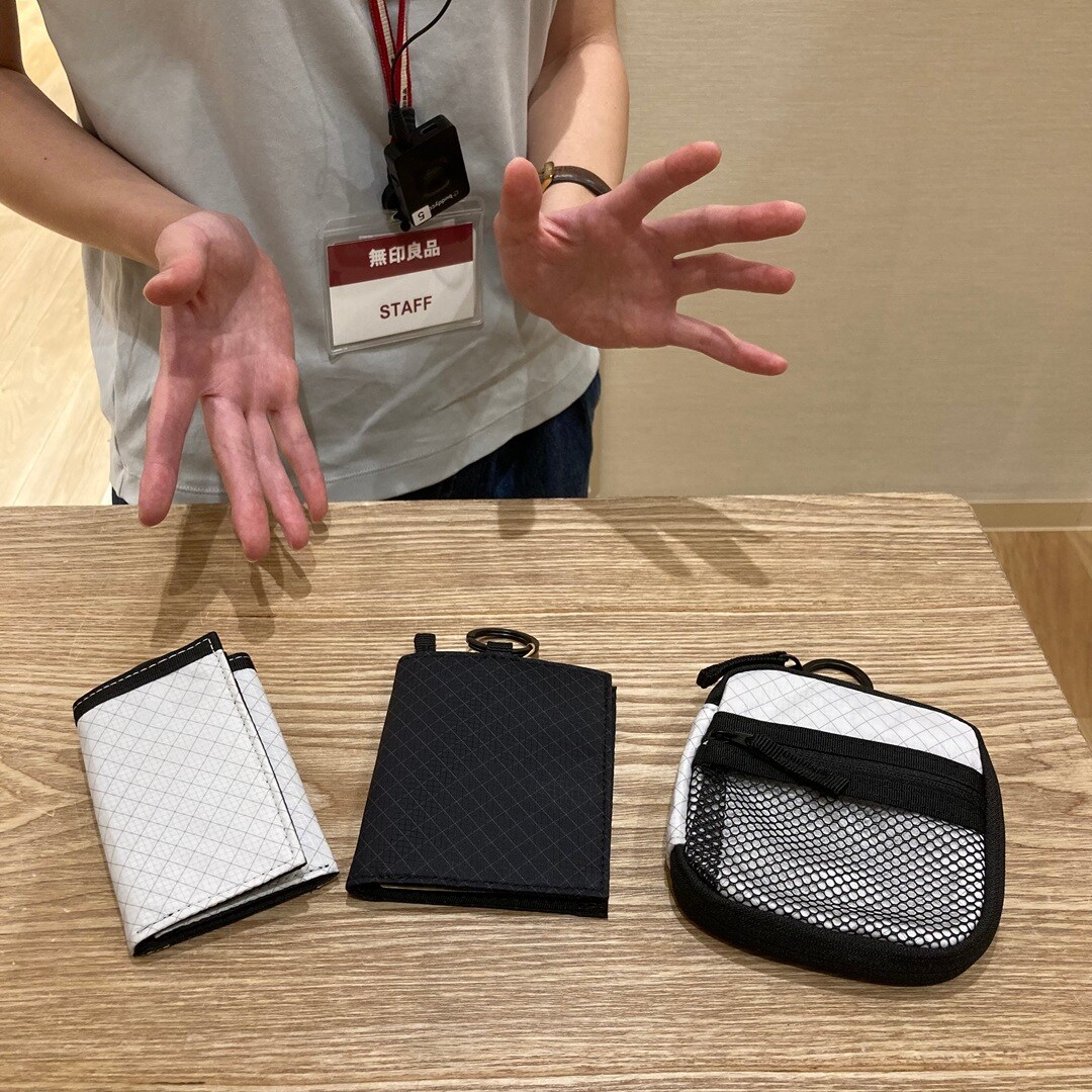 3種紹介