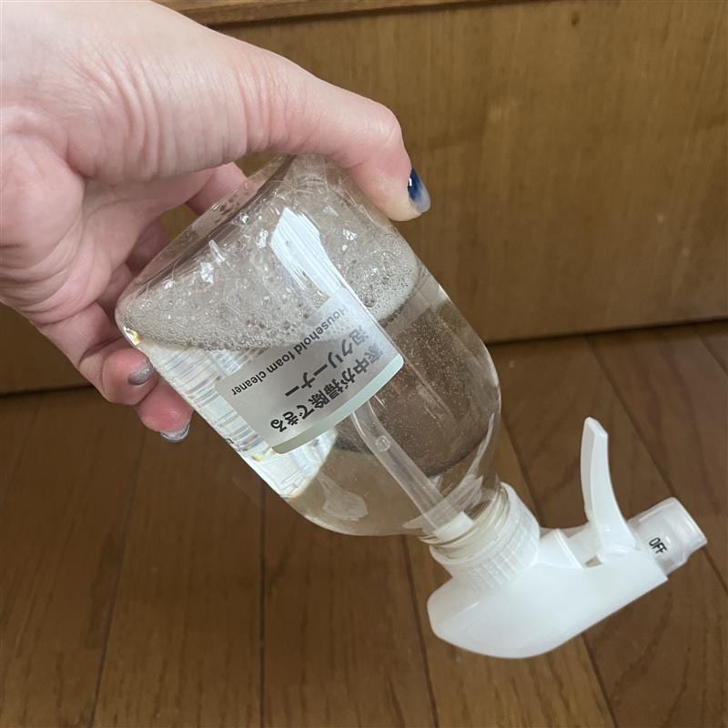 『イオンモール旭川駅前』あたらしい洗剤のかたち 希釈洗剤シリーズ_qdvz5m