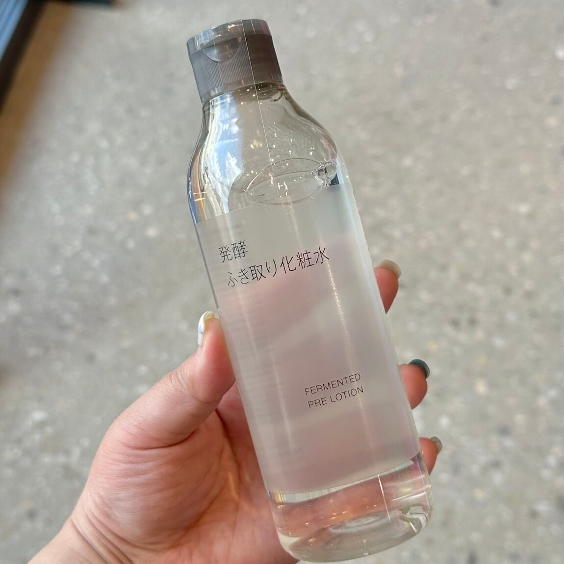 【新庄】発酵ふき取り化粧水が新登場_k0zvXm