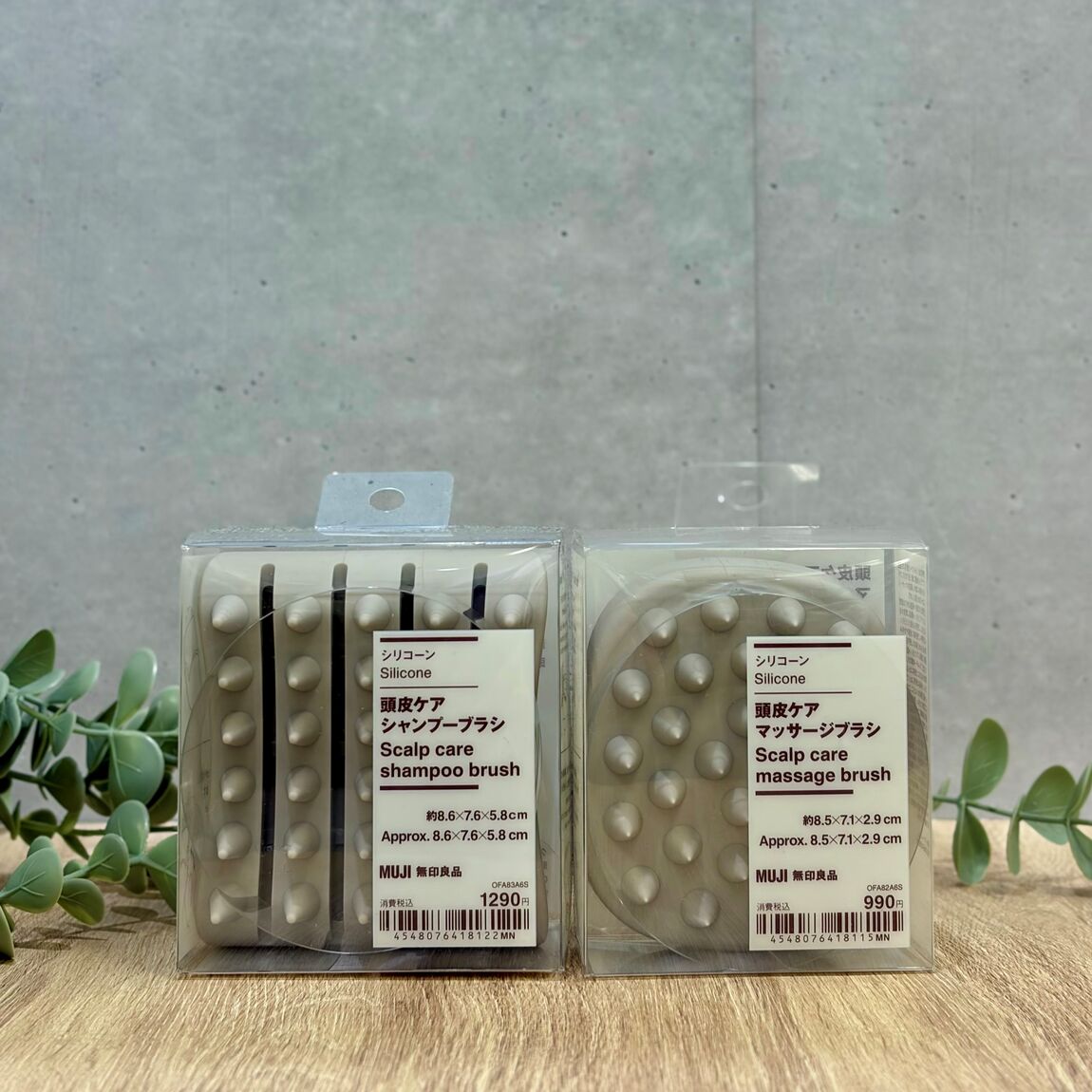 【CoCoLo長岡】夏のヘアダメージに。スタッフおすすめのヘアケアアイテム_NUqg0F