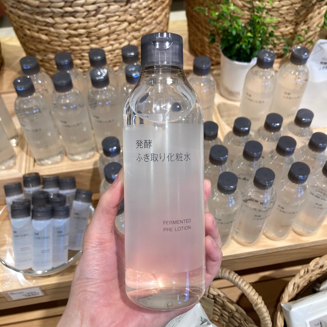 【秋田山王】新商品 発酵導入ふき取り化粧水のご紹介_ZtIM0Y