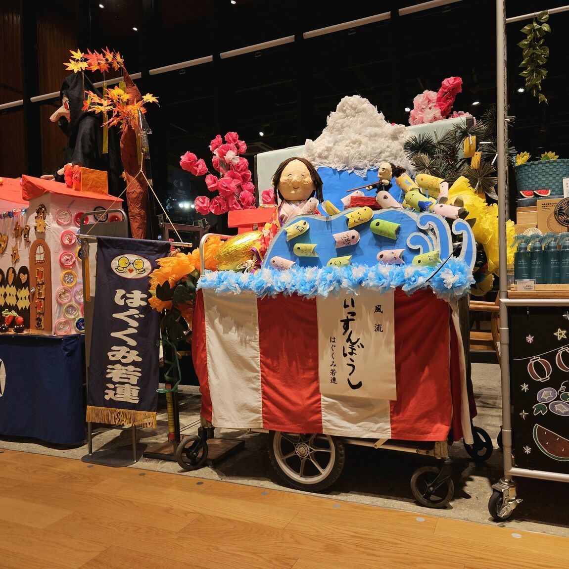 【新庄】ちびっこ山車 展示中！_3hagu