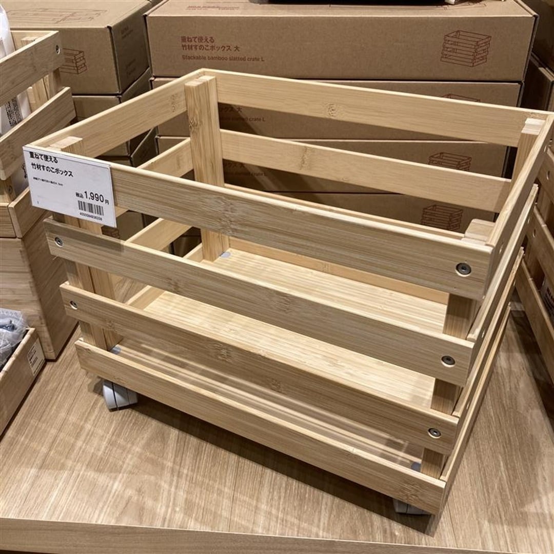 【前橋南】新商品　竹材すのこボックス_tJp261