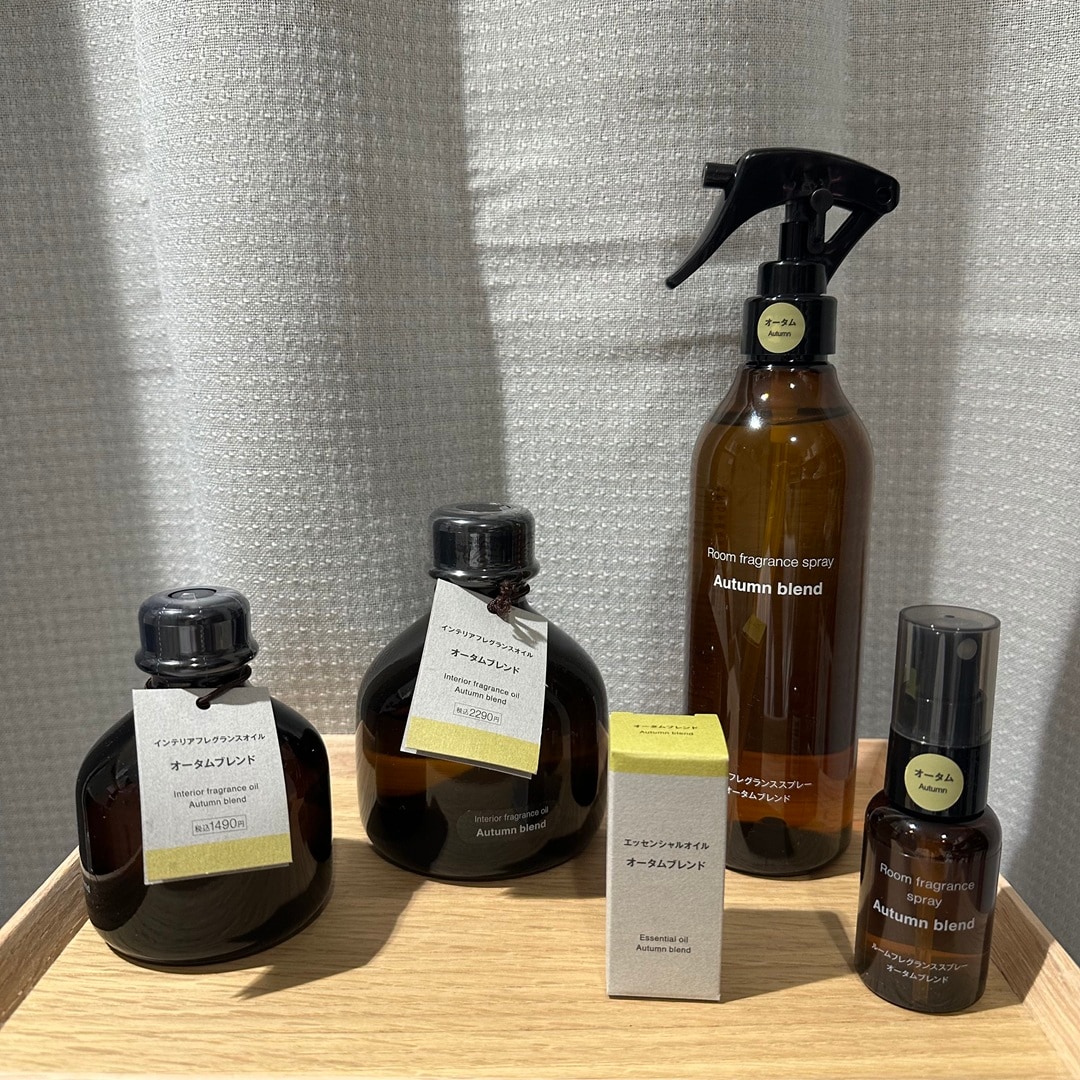 【500 エスカ】秋の香り入荷しました_TcsEM8