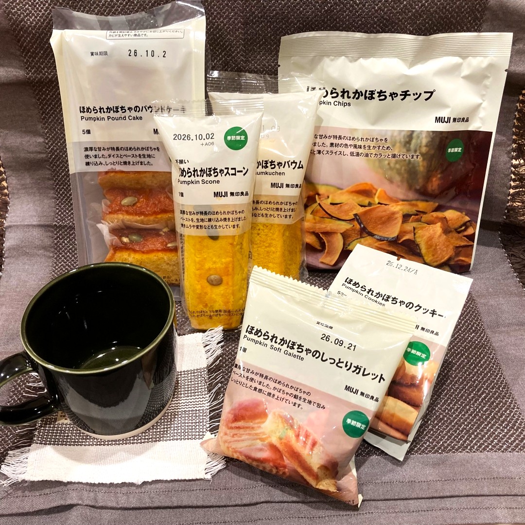【イオンモール大阪ドームシティ】かぼちゃ_UrNN9Q