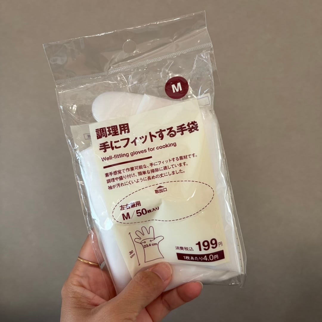 【リーフウォーク稲沢】スタッフのお気に入り～衣服・生活雑貨編～_4GFw6T