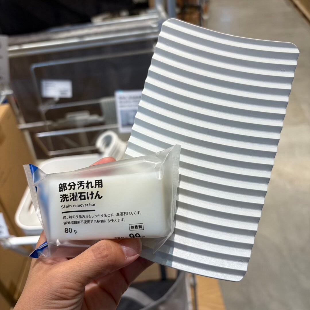 【リーフウォーク稲沢】スタッフのお気に入り～衣服・生活雑貨編～_7eYmi7