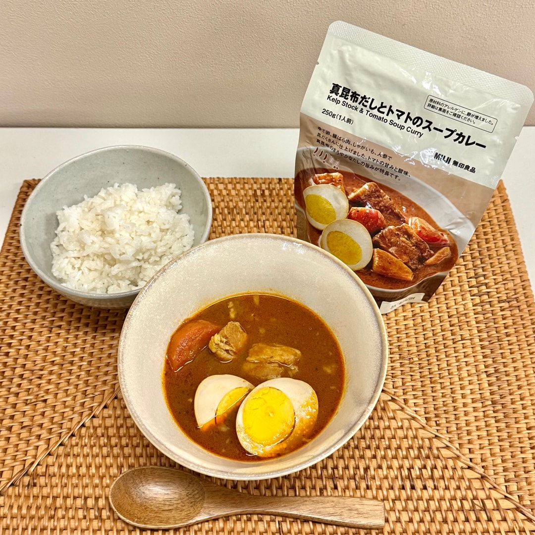 【ルミネ北千住】リニューアルしたスープカレーのご紹介_d9ccsA