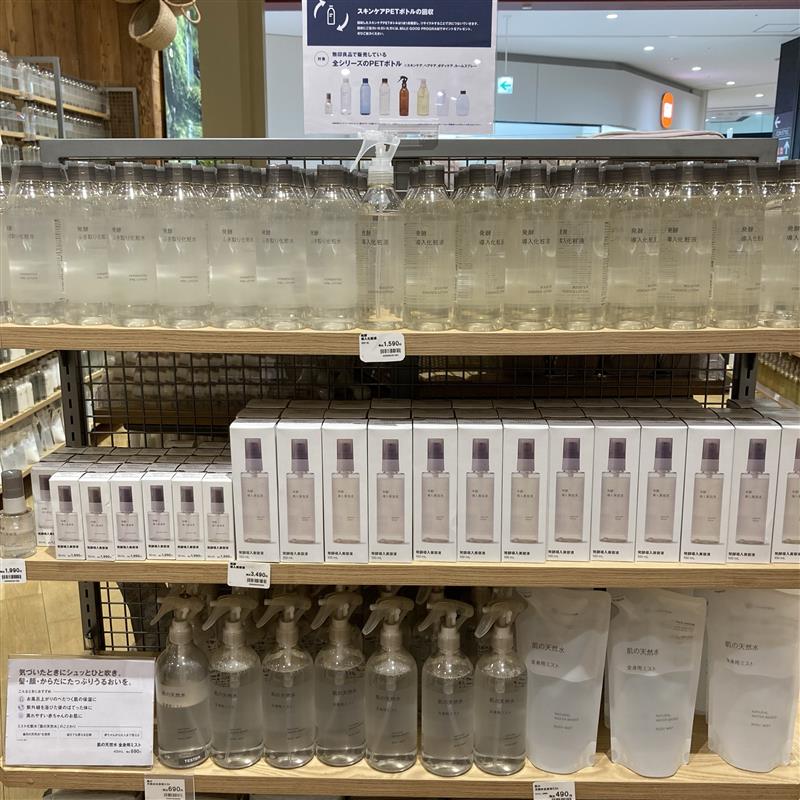 【イオンモール川口】8月29日(土)、8月30日(日)　ヘルス＆ビューティーのお試し会のお知らせ_F0OPMZ