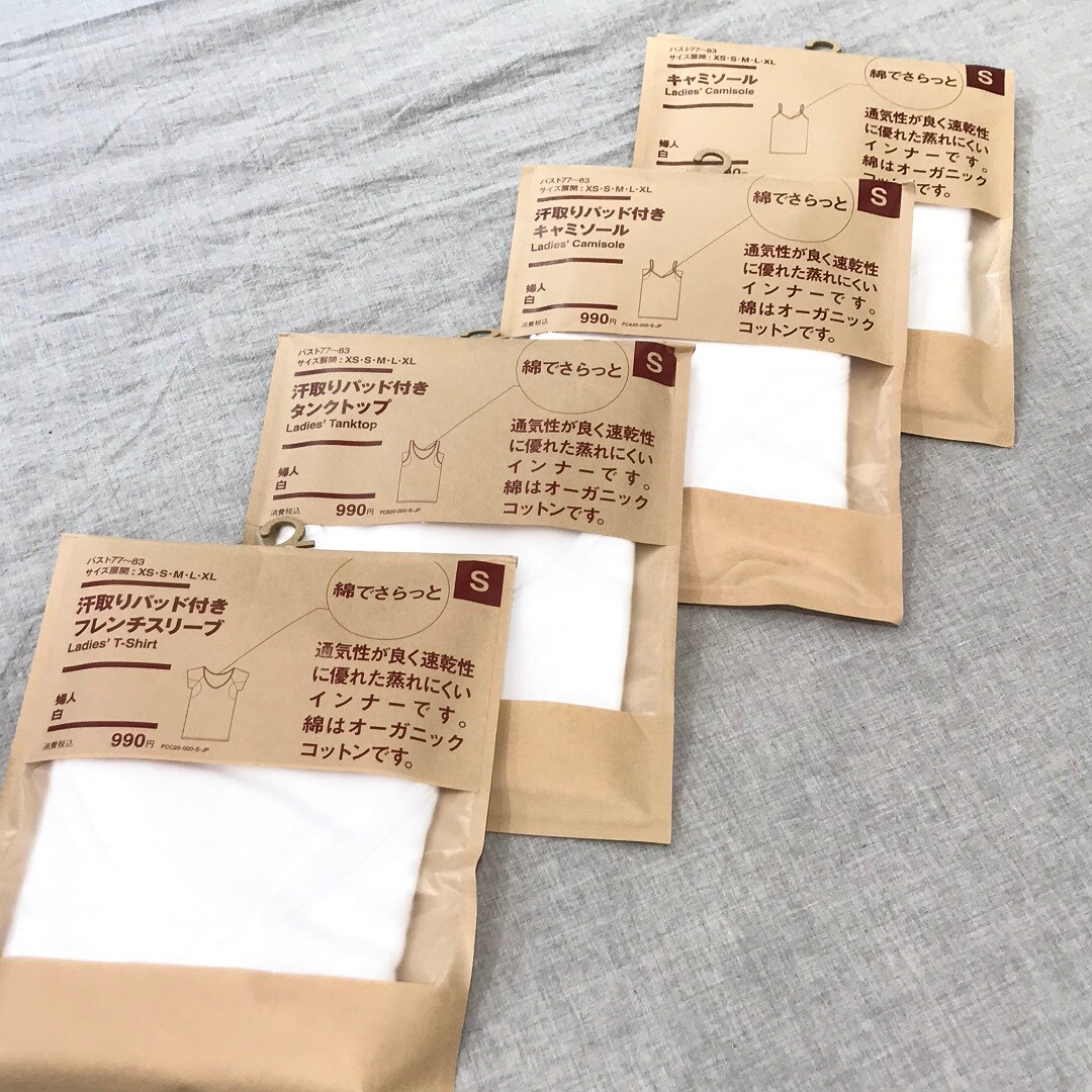 【ザ・モール仙台長町】綿でさらっとインナー各種