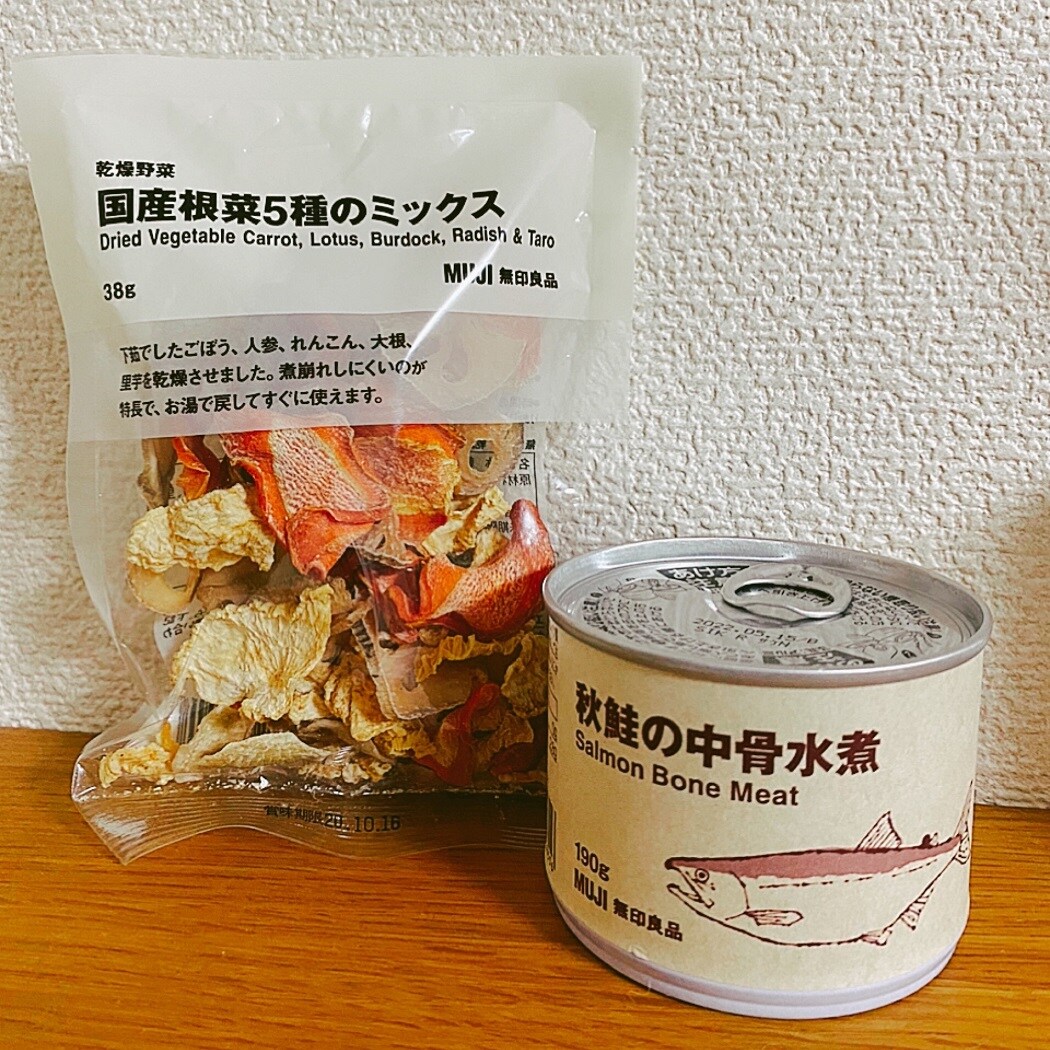 【難波】秋鮭と根菜のグラタン