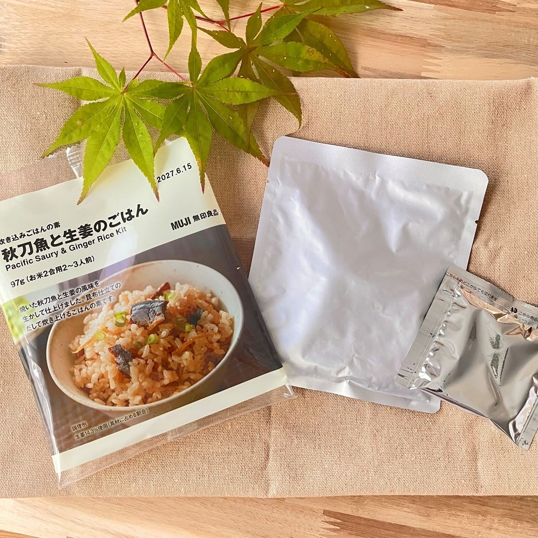 【CoCoLo長岡】 食卓から 秋をはじめよう_D9QEI7