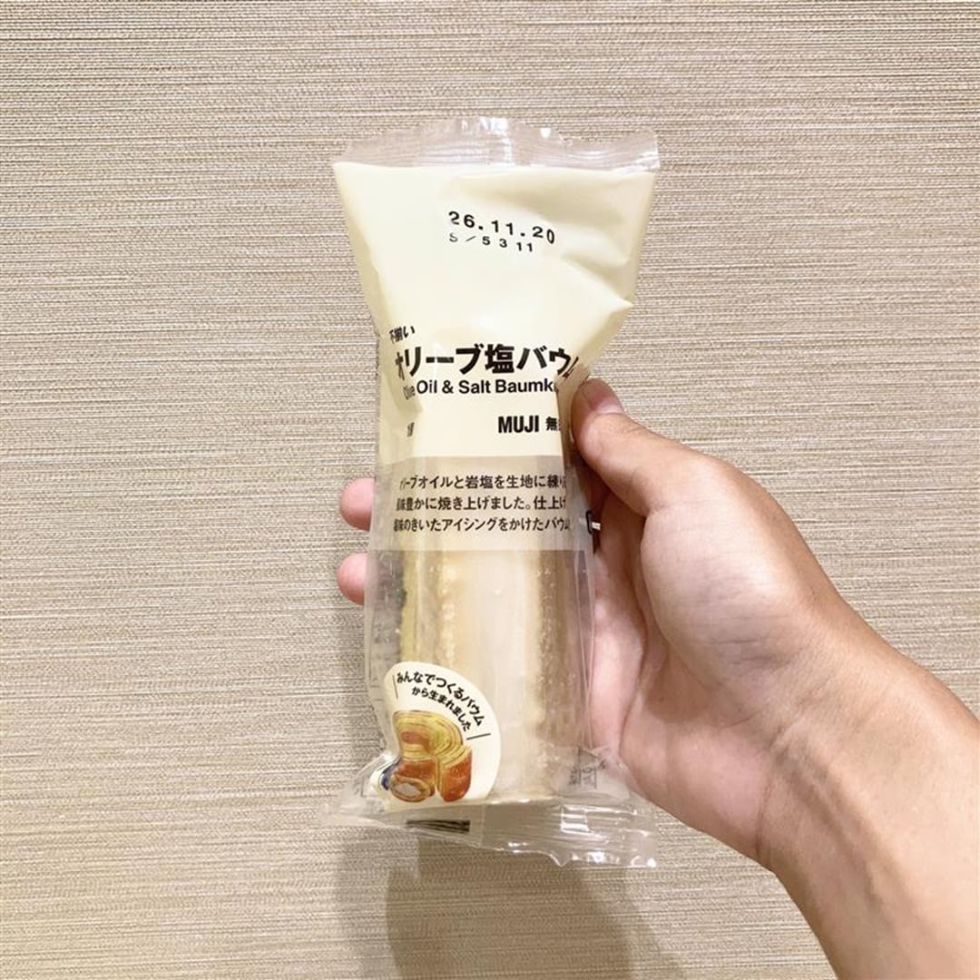 【エキソアレ西神中央】新商品｜みんなでつくるバウム_RpJ0h1