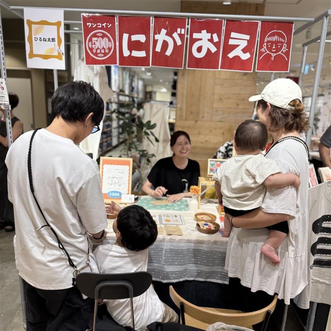 【神戸阪急】8/1(土)8/2(日)-つながる市レポート_QZk7gK