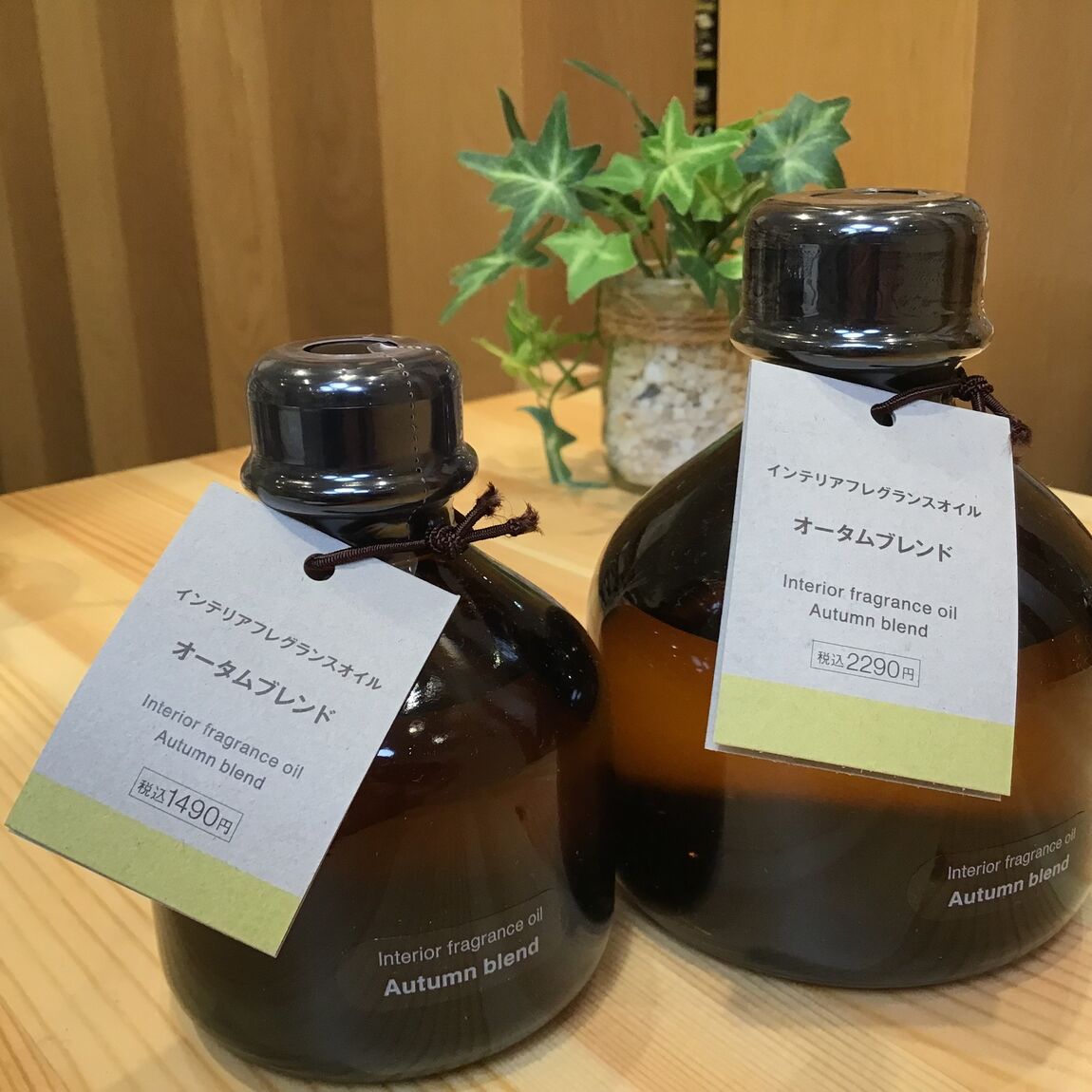 【イオンモール宮崎】【香り】_W6OkJd