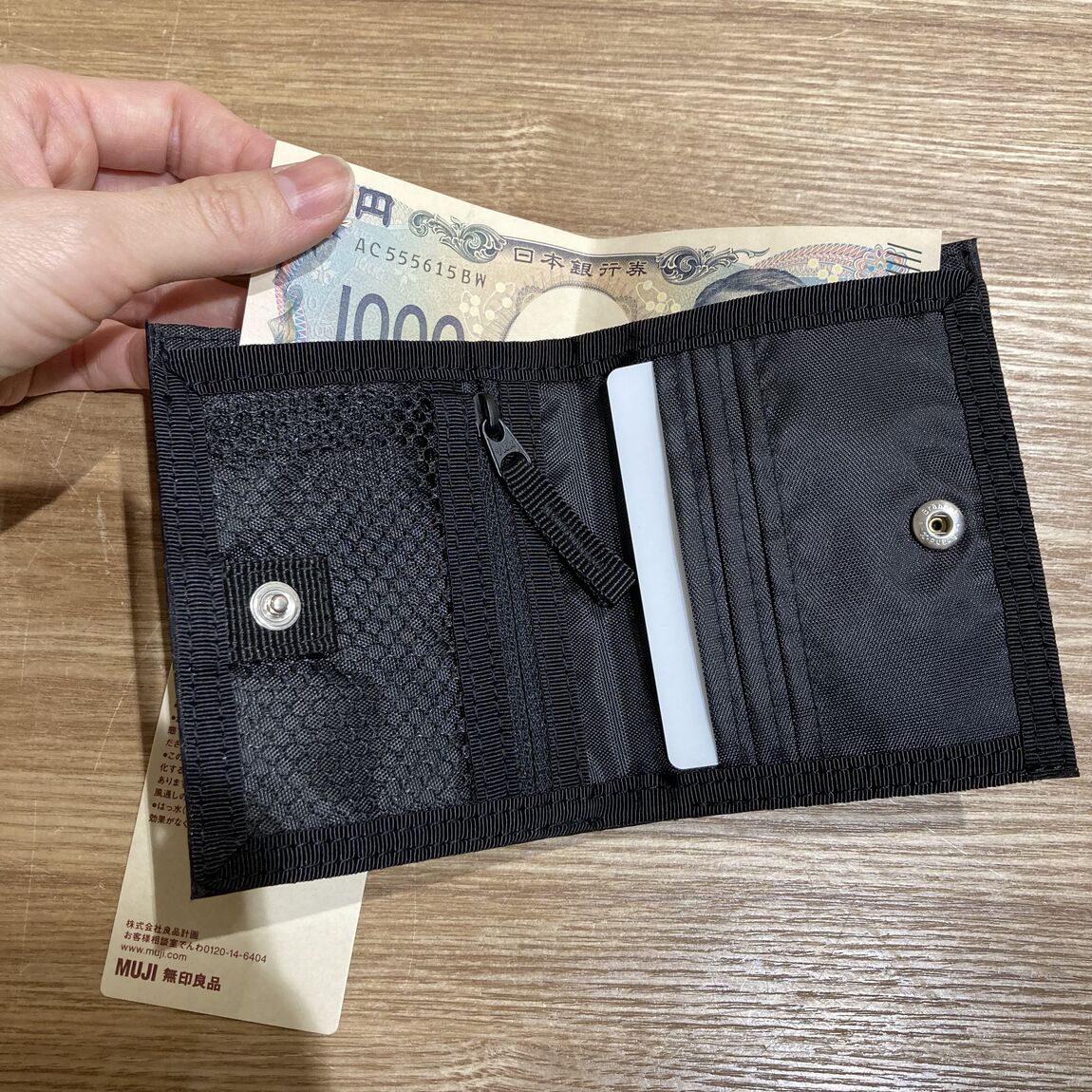 【魚津】秋のお出かけのおともに、撥水リップストップウォレット_K6qPeM