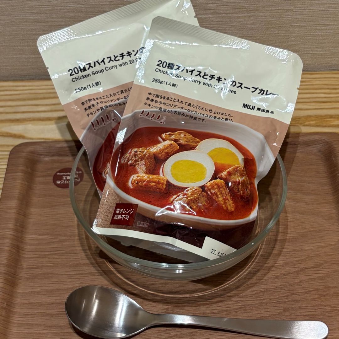 【エキソアレ西神中央】　試食会のお知らせ｜ 新規「スープーカレー」_OrXb3B