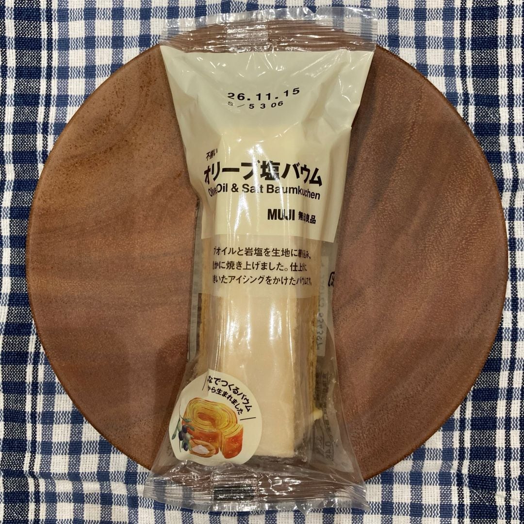 【イオンモール佐野新都市】新商品　みんなでつくるバウム2026のご紹介！_c6B6NA