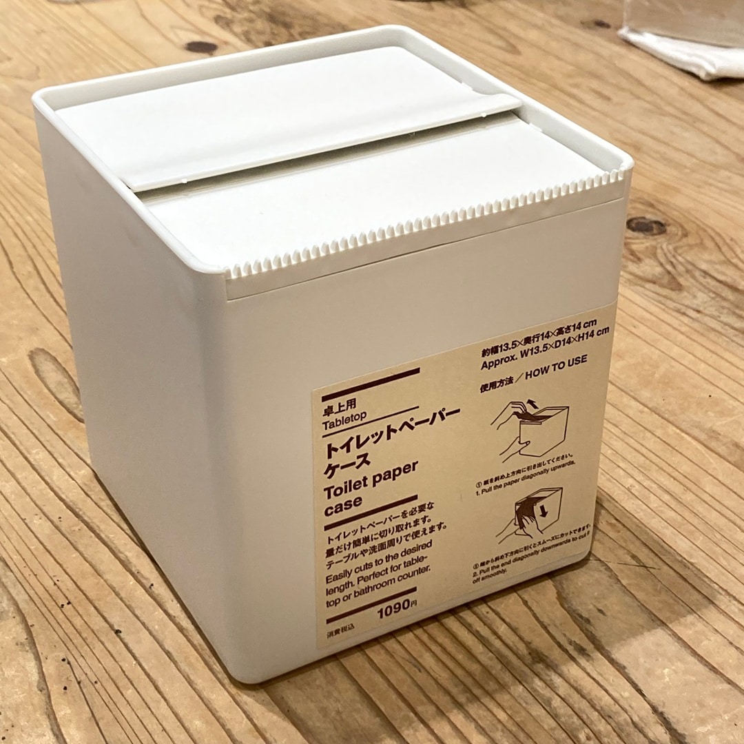 【ゆめタウン呉】新商品の卓上トイレットペーパーケース_p1qprX