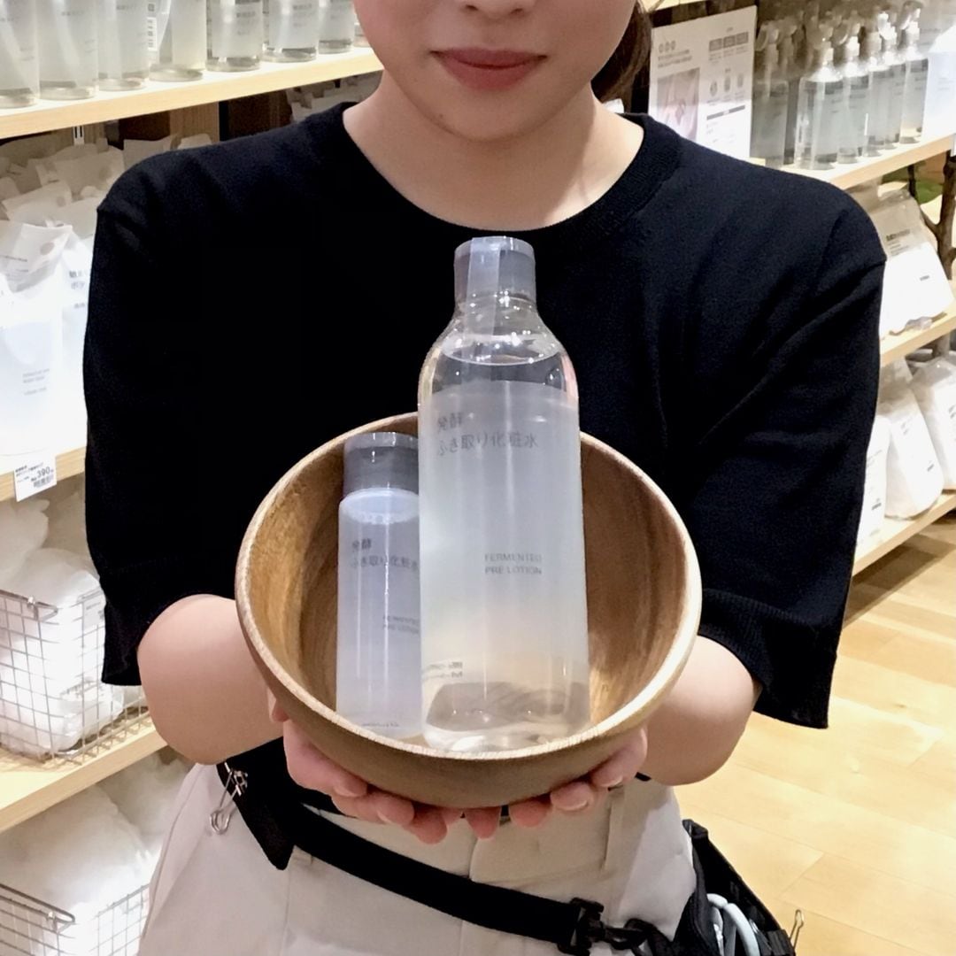 【浦添西海岸パルコシティ】発酵ふきとり化粧水が入荷しました！_Kewz55