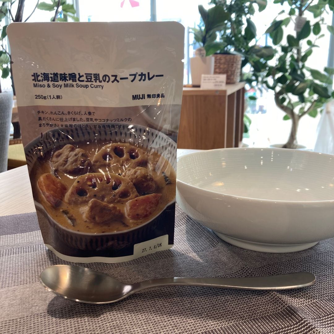 【錦糸町パルコ】9/5(土)・6(日)試食会のお知らせ_CM715f