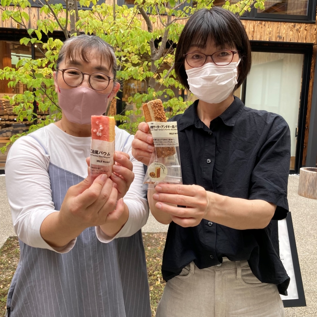 【唐津】　新商品『みんなでつくるバウム』のご紹介_NMc6sF
