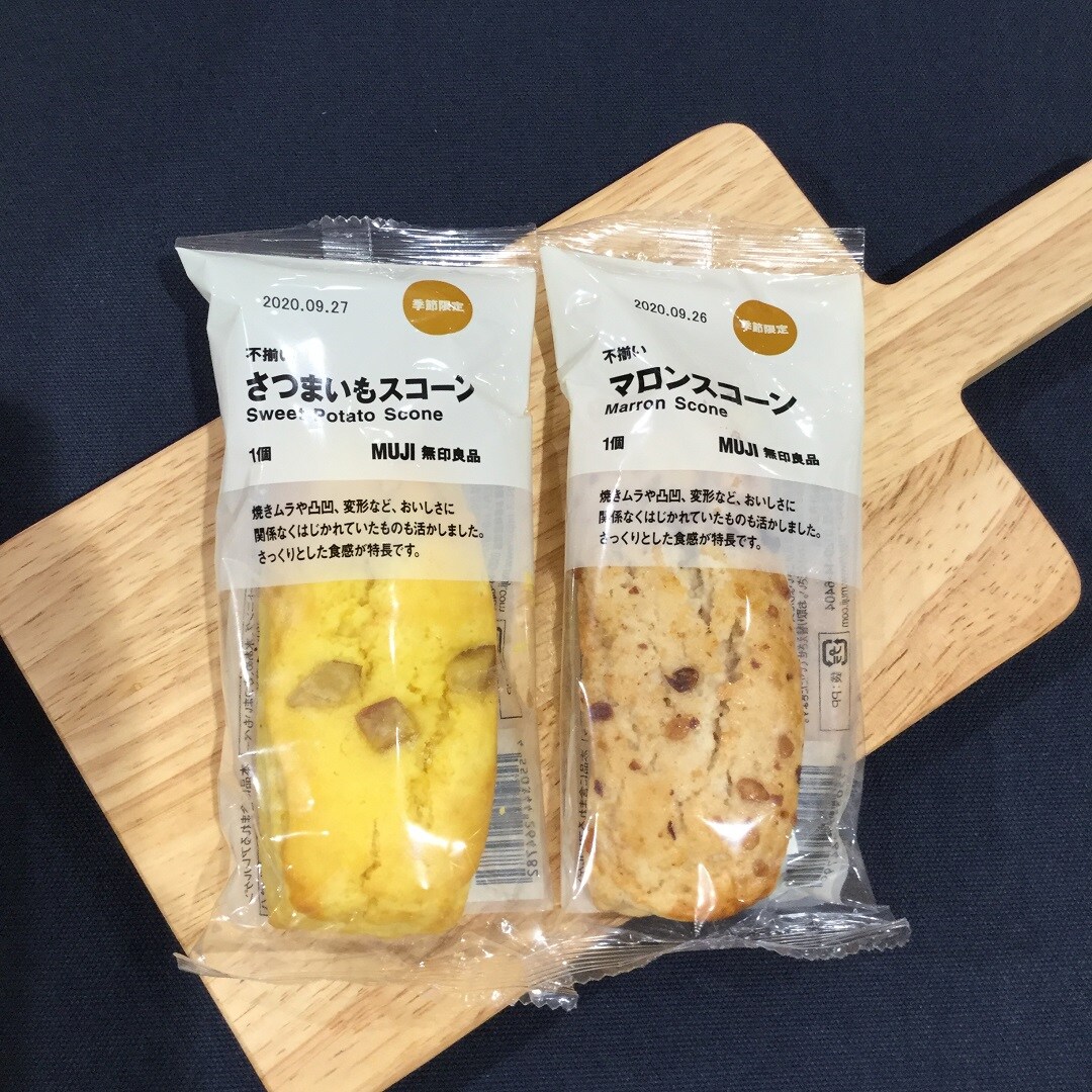 秋スコーン