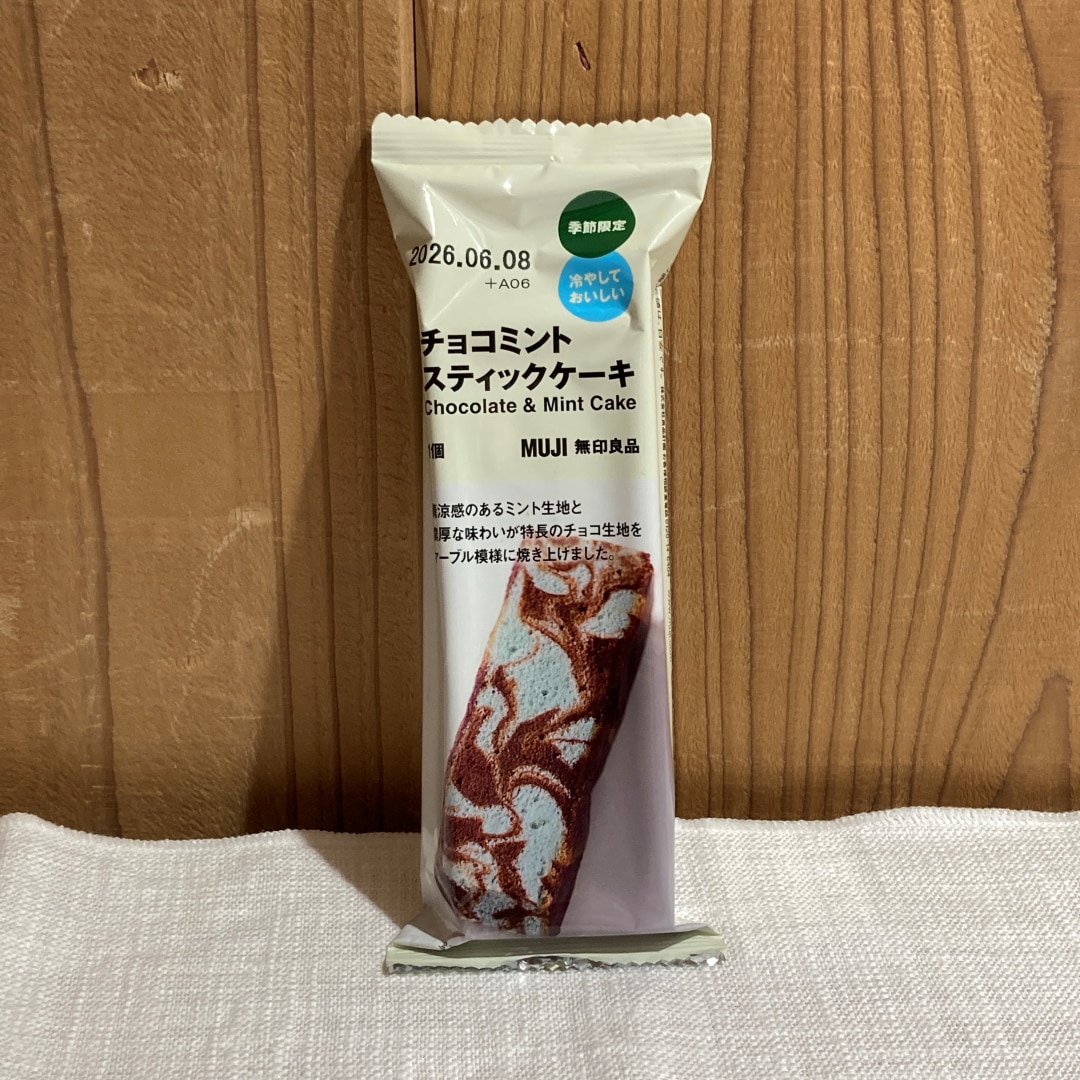 45399＿2026＿04＿21