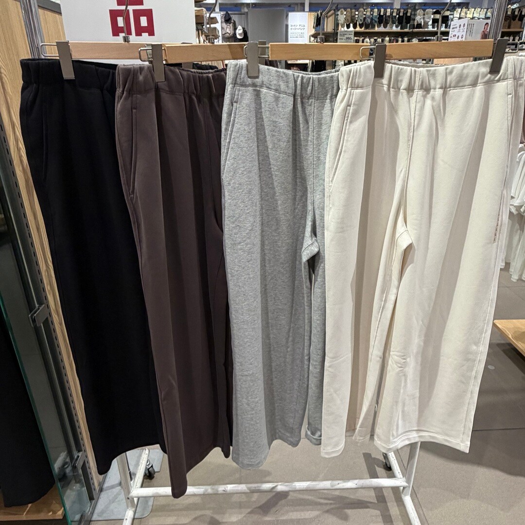 【宇都宮インターパークビレッジ】はきやすいスウェットパンツが発売されました_t5Tl9i