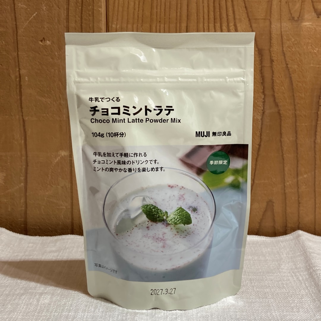 45399＿2026＿04＿21