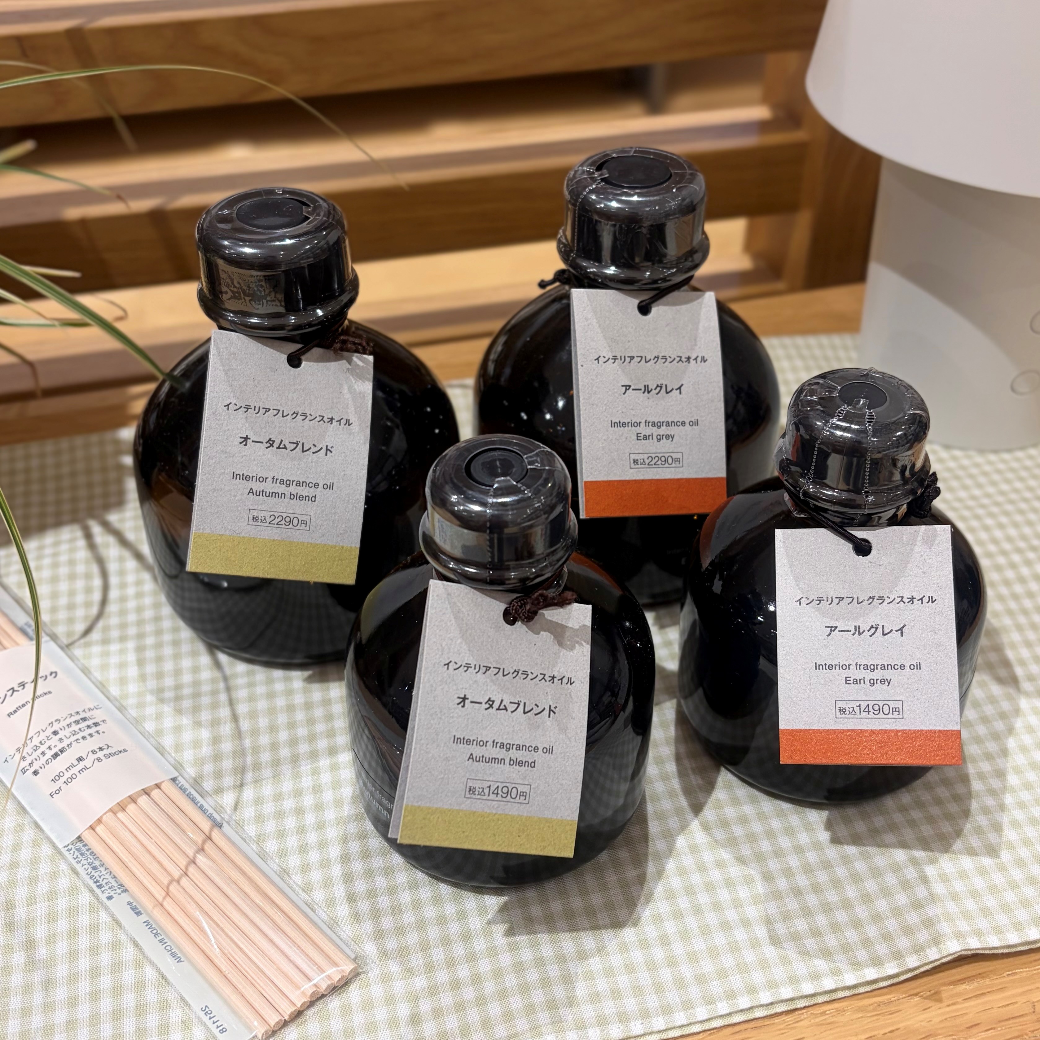 【ナチュラルガーデン黒田】秋の香りを暮らしに。季節限定フレグランスのご紹介_8JTn2o
