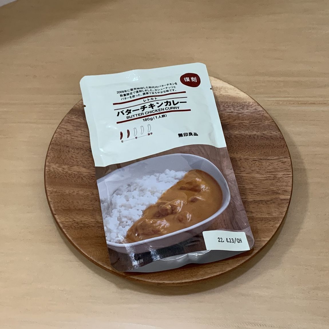 復刻バタチキ