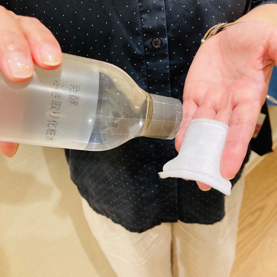 【いとく大館ショッピングセンター】発酵ふき取り化粧水_e4fIaG