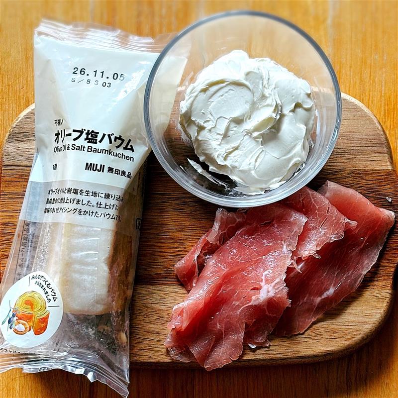 【ミウィ橋本】みんなでつくるバウム2026　「オリーブ塩バウム」でつくる、おとなのおつまみ_M7cAAn