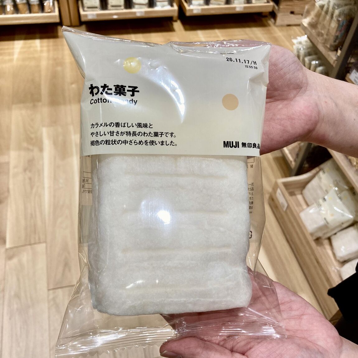 【魚津】スタッフの推し、教えます_sXiT2C