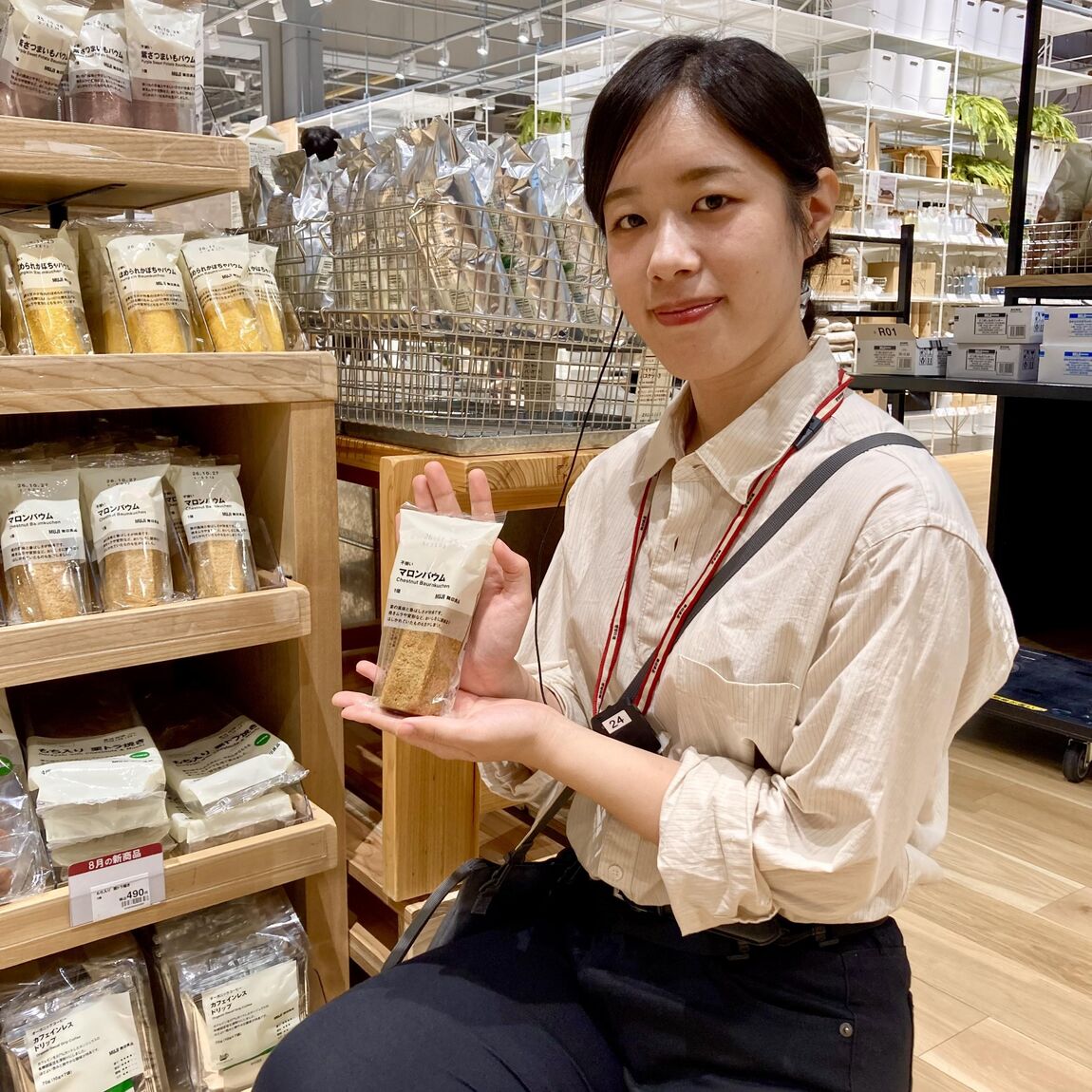 【魚津】スタッフの推し、教えます_mCHyN4