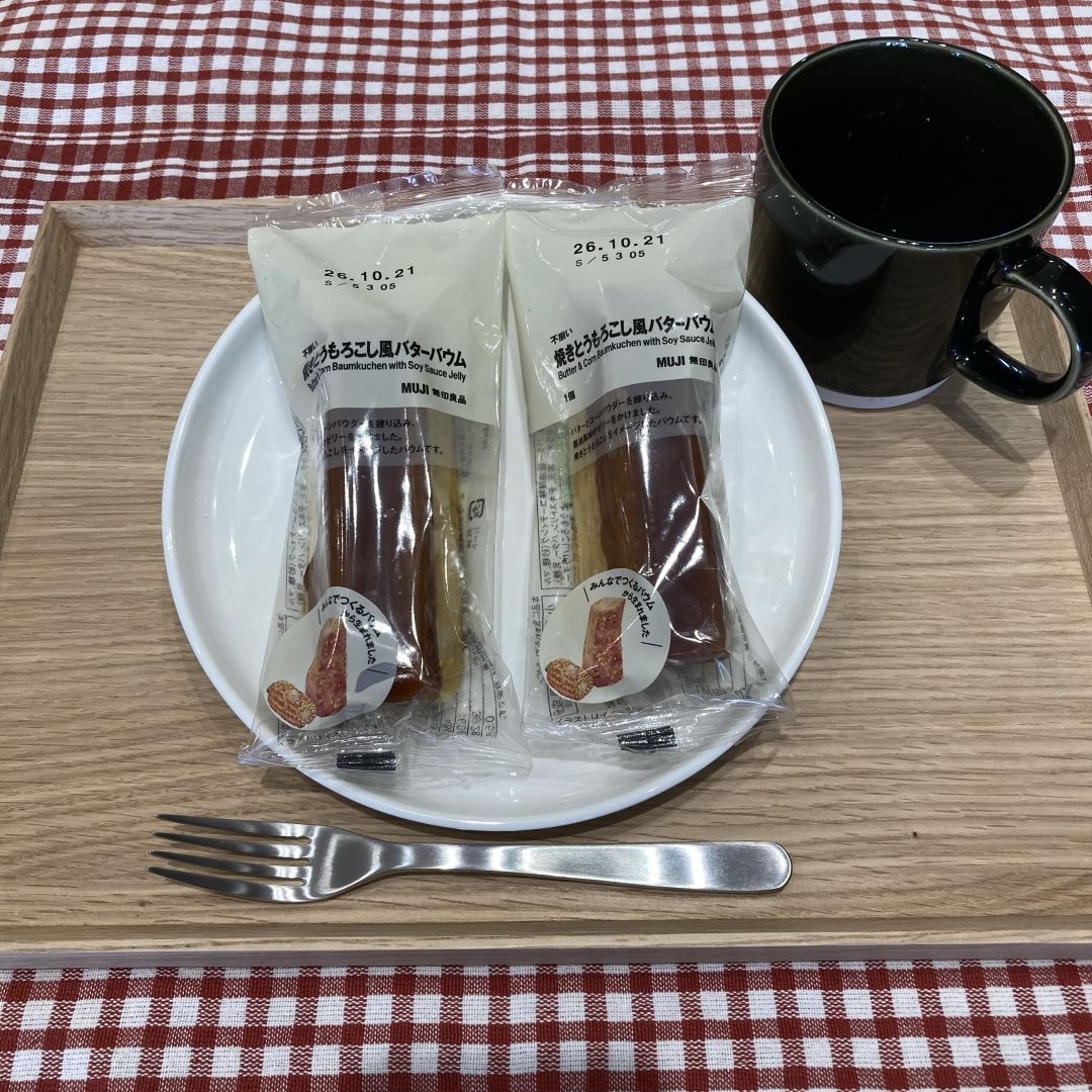 【ゆめモール柳川】みんなでつくるバウムが入荷しました。_Y2Mfh7