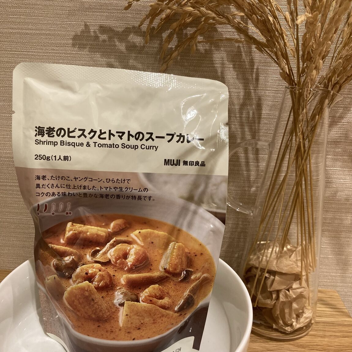 【須磨パティオ】食品のおすすめ_a92nss