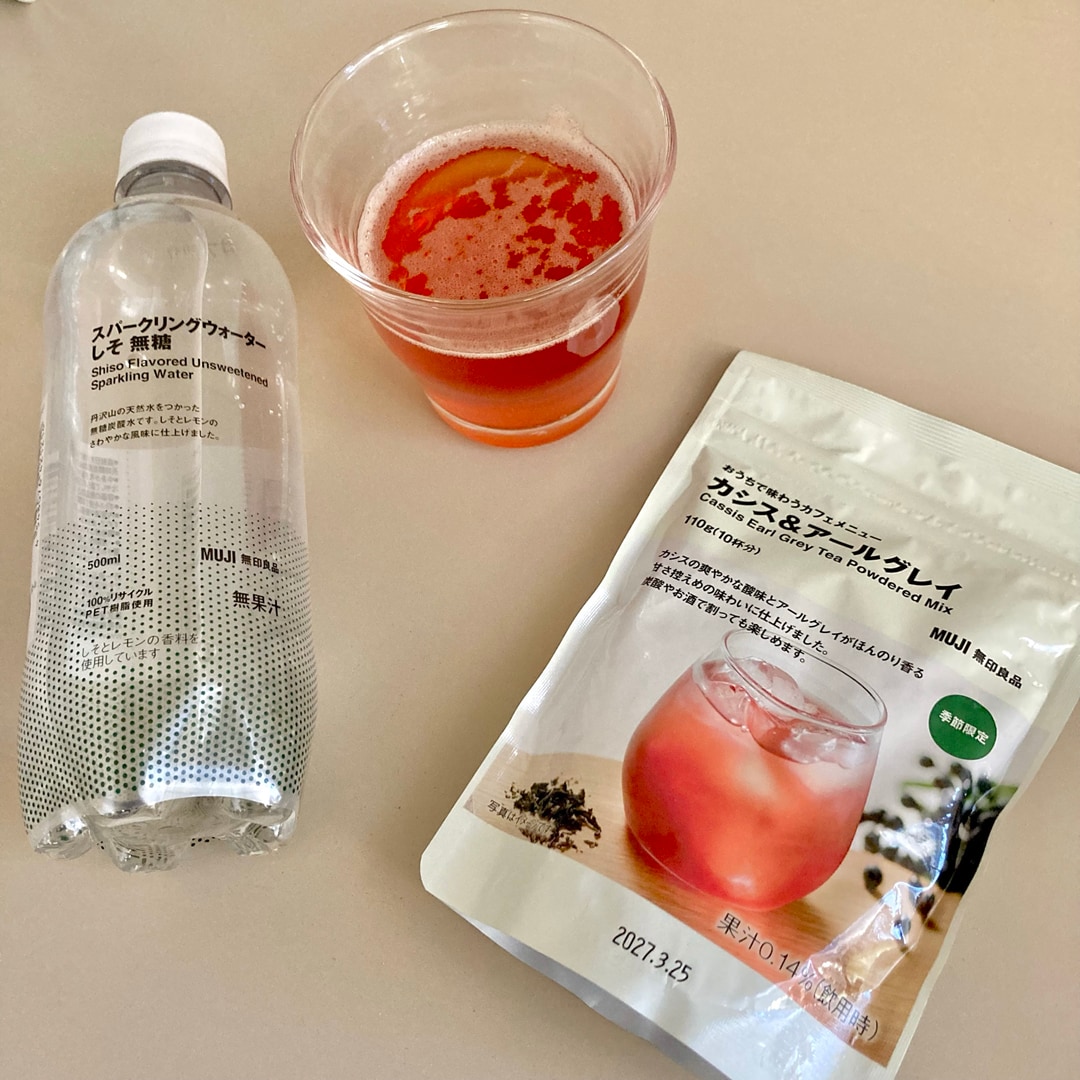 カシス＆アールグレイ　スパークリングしそ